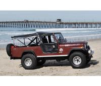 Jeepster Tigertop Soft w/Clear