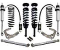 ICON ICON IVD SUSPENSION SYSTEM